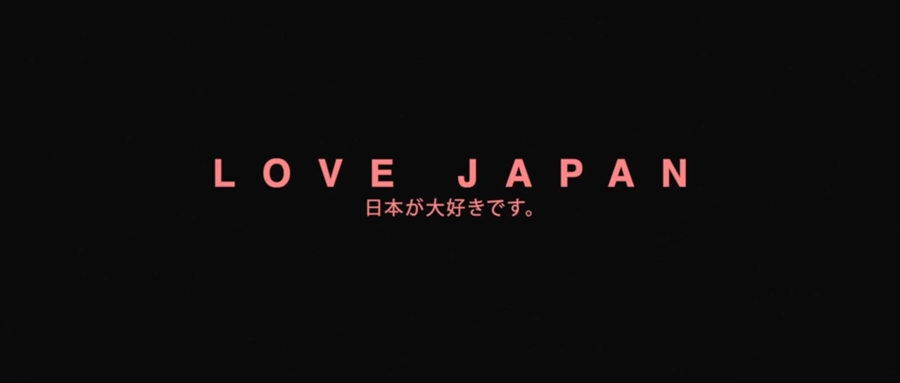 Love Japan